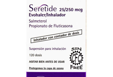 SERETIDE 25/250M 120(3%(P)123300(SC)(SF)