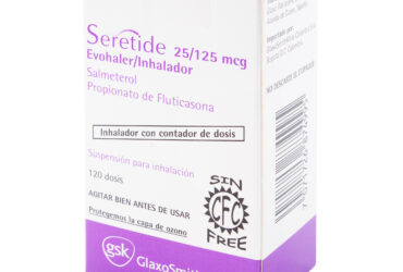 SERETIDE 25/125 120(3%+(P)100950(SC)(SF)